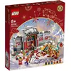 Lego - LEGO ® Story of Nian - 80106