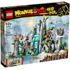 LEGO Monkie Kid De legendarische Fruitbloemberg - 80024
