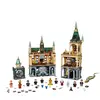 LEGO® 76389 Harry Potter  La Chambre des Secrets de Poudlard