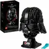 LEGO Star Wars - Le casque de Dark Vador - 75304