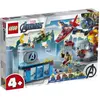 LEGO® Marvel Avengers Movie 4 76152 La colère de Loki