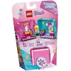 Lego Lego Friends - Le Cube De Jeu Shopping De Stéphanie - 41406