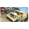 LEGO® Speed Champions 76897 1985 Audi Sport quattro S1