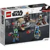 75267 Battlepack LEGO® Star Wars