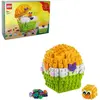 LEGO Exclusive Paas Ei - 40371