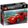 75890 Ferrari F40 Competizione, LEGO(r) Speed Champions