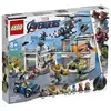 76131 L attaque du QG des Avengers LEGO Marvel Avengers