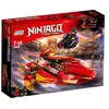 LEGO® NINJAGO® 70638 Le bateau Katana V11