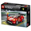 LEGO® Speed Champions 75886 Scuderia Corsa Ferrari 488 GT3