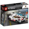 LEGO® Speed Champions 75887 Porsche 919 Hybrid