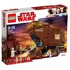 LEGO® Star Wars  75220 Sandcrawler 