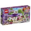 LEGO® Friends 41336 Le café des arts d'Emma