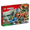 LEGO® Juniors Jurassic World 10758 L'évasion du tyrannosaure