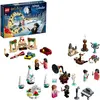 LEGO® Harry Potter  75981 Calendrier de l'Avent
