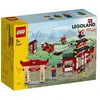 LEGOLAND® NINJAGO® World - 40429
