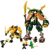 LEGO NINJAGO Lloyd en Arins Ninjateammecha met 2 Figuren - 71794