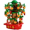 LEGO - L'arbre à monnaie - 40648