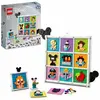 LEGO® Disney 43221 100 ans d'icônes Disney
