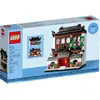Lego Gwp (Sets Promotionnels) - Les Maisons Du Monde 4 - 40599