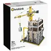 LEGO Bricklink Modular Construction Site 910008
