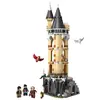 LEGO Harry Potter - La volière du château de Poudlard - 76430
