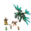 Lego Lego Monkie Kid - La Bête À 9 Têtes - 80056
