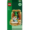 Lego  Lego Gwp (Sets Promotionnels) - La Ballerine De Casse-Noisette - 40701