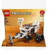 Lego Lego Technic - Nasa Mars Rover Perseverance (Polybag) - 30682