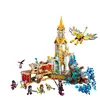 LEGO® DREAMZzz  Le château Nocturnia 71486