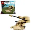 Lego Star Wars - Aat (Polybag) - 30680