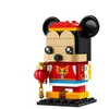 Lego Lego Brickheadz - Mickey Mouse À La Fête Du Printemps - 40673