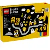 LEGO Autre Découvrir le braille - Alphabet espagnol 40724