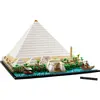 Lego Architecture - La Grande Pyramide De Gizeh - 21058
