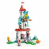 LEGO Super Mario Uitbreidingsset: Kat-Peach-uitrusting en IJstoren - 71407