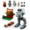 Lego Jeu 75332 Tbd-ip-lsw14-2022 V29