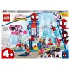 LEGO® Marvel 10784 La base secrète du QG de Spider-Man