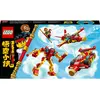Lego Monkie Kid - Les Créations Du Bâton De Monkie Kid - 80030