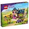 Jeu de rôle - LEGO - Ferme bio - A monter soi-même - Pour enfant - Mixte
