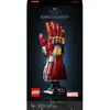 LEGO Marvel Avengers 76223 Marvel Nano Gauntlet Collectible