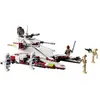 CITERNES D'ASSAUT DE LA RÉPUBLIQUE - LEGO 75342