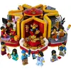 Lego Saisonnier - Les Traditions Du Nouvel An Lunaire - 80108