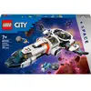 LEGO City Le vaisseau spatial galactique modulaire 60446