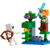 Lego Lego Minecraft - The Lush Cave Attack (Polybag) - 30705