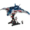 LEGO 76325 Confidential (76325, LEGO Marvel)
