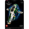 LEGO Star Wars  Le vaisseau de classe Firespray de Jango Fett 75409