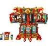 LEGO Autre La lanterne qui trotte 80116