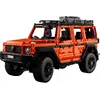 LEGO Mercedes-Benz G 500 PROFESSIONAL Line (42177, LEGO Technic)
