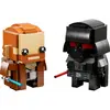 LEGO Star Wars Brickheadz 40547 - Obi-Wan Kenobi  & Darth Vader 