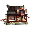 LEGO NINJAGO® 15e anniversaire - La forge des quatre armes 71858