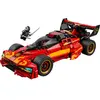 LEGO® Ninjago 71867 Le chargeur Ninja X-1 : 15e anniversaire